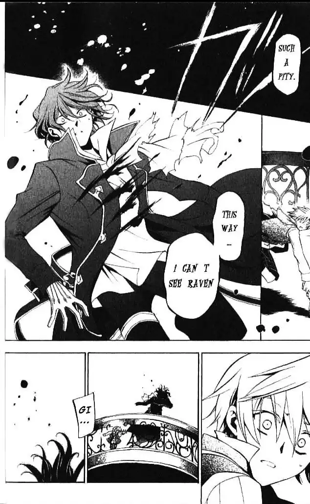 Pandora Hearts Chapter 16 23